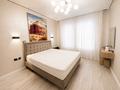 2-бөлмелі пәтер · 57 м² · 9/21 қабат, Аль-Фараби 103 — Ходжанова, бағасы: 69 млн ₸ в Алматы, Бостандыкский р-н