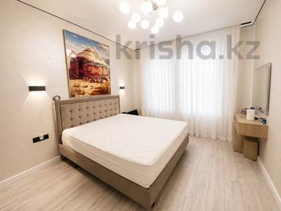 2-бөлмелі пәтер · 57 м² · 9/21 қабат, Аль-Фараби 103 — Ходжанова, бағасы: 69 млн ₸ в Алматы, Бостандыкский р-н
