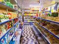 Магазины и бутики · 88 м² за 35 млн ₸ в Талдыкоргане, мкр Жастар — фото 3