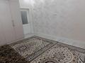 3-комнатная квартира · 108.8 м² · 7/10 этаж, Алии Молдагуловой за 56.5 млн ₸ в Актобе — фото 14