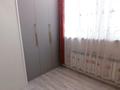 3-комнатная квартира · 108.8 м² · 7/10 этаж, Алии Молдагуловой за 56.5 млн ₸ в Актобе — фото 15