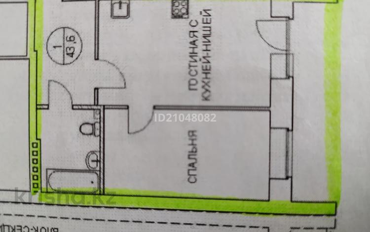 2-комнатная квартира, 44 м², 6/6 этаж помесячно, Садовая 100