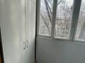 2-комнатная квартира, 43 м², 4/5 этаж, мкр Аксай-2 за 26.5 млн 〒 в Алматы, Ауэзовский р-н — фото 9