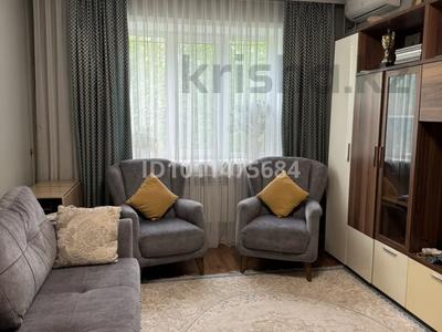 3-бөлмелі пәтер · 74.4 м² · 2/9 қабат, мкр Жетысу-2 78, бағасы: 55 млн ₸ в Алматы, Ауэзовский р-н