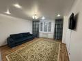 1-комнатная квартира · 49 м² · 5/9 этаж, Самал 94 — СОШ ГЭН за 130 000 ₸ в Уральске — фото 6