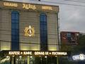 Свободное назначение, общепит • 1100 м² за 8.5 млн 〒 в Алматы, Турксибский р-н