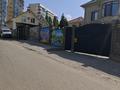 3-комнатная квартира · 80 м² · 9/9 этаж, Мкр «Мамыр-3» — Шаляпина за 300 000 ₸ в Алматы — фото 19