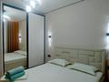 2-комнатная квартира · 50 м² · 9/12 этаж, Сатпаева 90/73 за 20 000 ₸ в Алматы, Бостандыкский р-н — фото 3