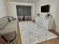 3-комнатная квартира · 72.7 м² · 3/9 этаж, мкр 12 18 за 27 млн ₸ в Актобе