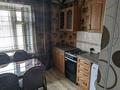 1-бөлмелі пәтер · 35 м² · 2/9 қабат, Карбышева 44, бағасы: 160 000 ₸ в Усть-Каменогорске — фото 6