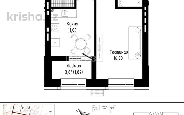 1-бөлмелі пәтер · 40.54 м² · 8/9 қабат, Култегин 3, бағасы: 28 млн ₸ в Астане, Нура р-н — фото 2
