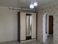 2-бөлмелі пәтер · 37.5 м² · 5/5 қабат, Назарбаева 29, бағасы: 8 млн ₸ в Кокшетау — фото 6
