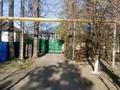 Отдельный дом · 4 комнаты · 110 м² · 9.5 сот., Князбаева 49 — Алматинская за 40 млн ₸ в Турген — фото 8