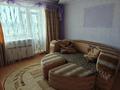 3-комнатная квартира · 60.2 м² · 3/5 этаж, Камзина 30 за 160 000 ₸ в Аксу — фото 2