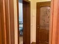 4-комнатная квартира · 219 м² · 6/7 этаж, Достык 132 за 229 млн ₸ в Алматы, Медеуский р-н — фото 13