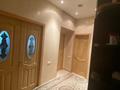 3-комнатная квартира, 110 м² помесячно, Альфараби за 750 000 〒 в Алматы, Бостандыкский р-н — фото 13