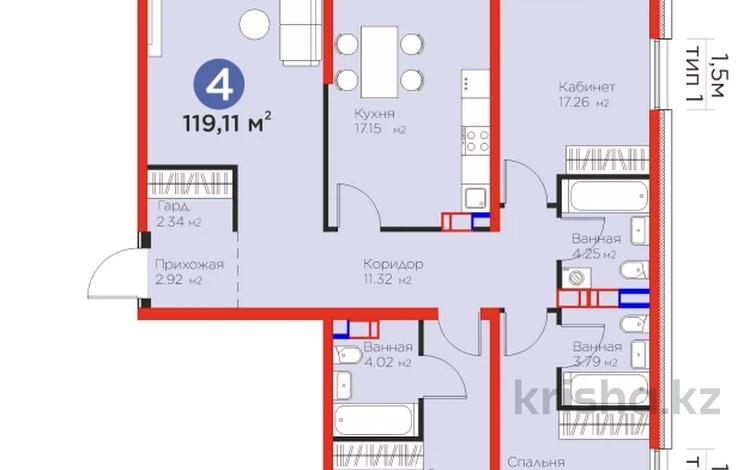 4-комнатная квартира · 120 м², Ботакоз 2/1 — 67 964 166 ₸ ЦЕНА СО СКИДКОЙ!БЕЗ КОМИССИИ! за ~ 75.5 млн 〒 в Алматы, Ауэзовский р-н — фото 13