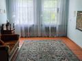 Отдельный дом · 4 комнаты · 74.9 м² · 3.86 сот., Бекет-Батыра 114 за 36 млн ₸ в Шымкенте, Аль-Фарабийский р-н — фото 5