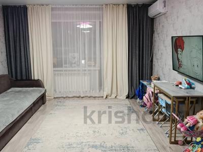 3-комнатная квартира · 70 м² · 3/5 этаж, Юбилейный за 33.5 млн ₸ в Костанае