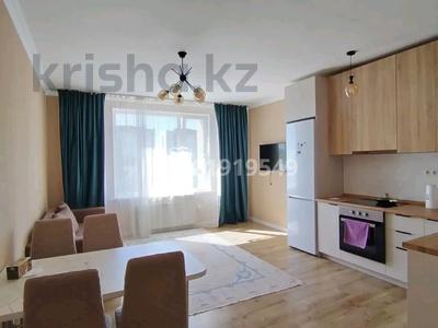 2-комнатная квартира · 60 м² · 15/22 этаж, Кабанбай батыра 38/1, 38/2, 38/3 — Сыганак за 17 000 ₸ в Астане, Есильский р-н