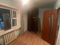 2-комнатная квартира · 45 м² · 3/4 этаж, И. Панфилова. 26 — Филиала народного банка за 120 000 ₸ в 