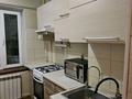 2-бөлмелі пәтер · 48 м² · 3/5 қабат, Райымбека 506 — Саина, бағасы: 200 000 ₸ в Алматы, Ауэзовский р-н — фото 11