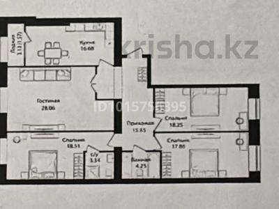 4-бөлмелі пәтер · 123 м² · 6/10 қабат, Улица Чингиз Айтматов, 79/1 79, бағасы: 53 млн ₸ в Астане, Сарыарка р-н
