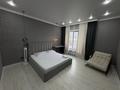 5-комнатная квартира · 170 м² · 1/2 этаж, Кайрбекова 198 за 50 000 ₸ в Костанае — фото 4