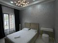 5-комнатная квартира · 170 м² · 1/2 этаж, Кайрбекова 198 за 50 000 ₸ в Костанае — фото 6