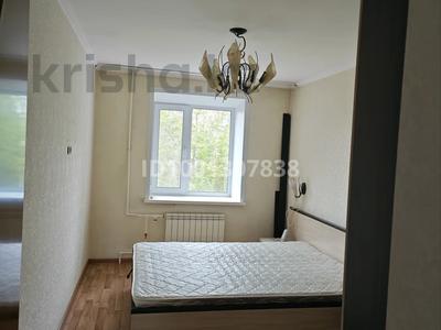 Аренда квартир в Карагандинской обл.: 2-комнатная квартира · 58 м² · 4/5 этаж, мкр Михайловка , ул Аманжолова 67 за 200 000 〒 2-комнатная квартира · 58 м² · 4/5 этаж, мкр Михайловка , ул Аманжолова 67 за 200 000 〒 в Караганде, Казыбек би р-н