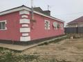 Отдельный дом • 4 комнаты • 150 м² • 11 сот., Жумыскер 24 4 за 22 млн 〒 в Атырау