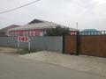 Отдельный дом · 4 комнаты · 120 м² · 11 сот., Жумыскер 24 4 за 19 млн ₸ в Атырау — фото 5