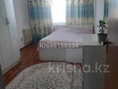 2 бөлмелер, 20 м², Болашак 43 КВ 122, бағасы: 55 000 〒 в Талдыкоргане, мкр Болашак