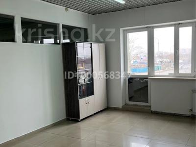 Коммерциялық жылжымайтын мүлік в Павлодарской обл.: Кеңселер · 30 м², бағасы: 100 000 〒 Кеңселер · 30 м², бағасы: 100 000 〒 в Павлодаре