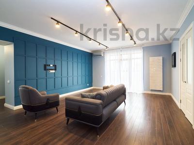3-бөлмелі пәтер · 115.6 м² · 6/6 қабат, Переулок Саркырама 1/3, бағасы: 84 млн ₸ в Астане, Алматы р-н