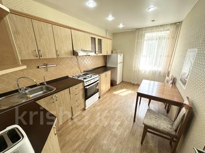 3-бөлмелі пәтер · 70 м² · 6/9 қабат, Крылова 46, бағасы: 25.5 млн ₸ в Караганде, Казыбек би р-н