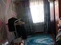 Отдельный дом • 5 комнат • 90.3 м² • 6 сот., Бирлик 92 за 43 млн 〒 в Кыргауылдах — фото 15
