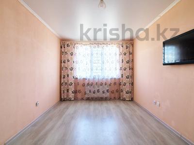 2-бөлмелі пәтер · 52.9 м² · 7/9 қабат, А 105 20/2, бағасы: 20.5 млн ₸ в Астане, Сарайшык р-н
