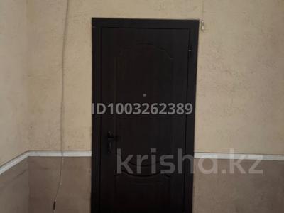 2-комнатная квартира · 66 м² · 5/15 этаж, Шәкәрім 60 за 36 млн 〒 в Семее