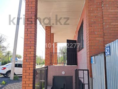 Свободное назначение · 120 м² за 350 000 ₸ в Актобе, мкр. Курмыш