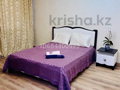 1-комнатная квартира · 45 м² · 3/9 этаж, Момышулы 2/6 — Жк Акбулак Таун, Дворец школьников за 2 000 〒 в Астане, Алматы р-н