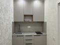 2-бөлмелі пәтер · 39 м² · 5/9 қабат, Шұғыла ш/а., Мкрн Шугыла 340/5, бағасы: 26.5 млн ₸ в Алматы, Наурызбайский р-н — фото 7