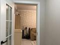 2-комнатная квартира · 52 м² · 1/5 этаж, мкр Самал-2, проспект Достык 119 — Достык-Омарова за 49 млн ₸ в Алматы, Медеуский р-н — фото 11