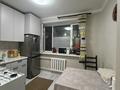 2-комнатная квартира · 52 м² · 1/5 этаж, мкр Самал-2, проспект Достык 119 — Достык-Омарова за 49 млн ₸ в Алматы, Медеуский р-н — фото 12