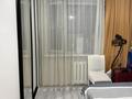 2-комнатная квартира · 52 м² · 1/5 этаж, мкр Самал-2, проспект Достык 119 — Достык-Омарова за 49 млн ₸ в Алматы, Медеуский р-н — фото 14