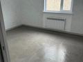 Офисы, салоны красоты · 12 м² за 60 000 ₸ в Уральске — фото 2