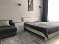 1-комнатная квартира · 40 м² · 4/9 этаж, Кумисбекова 4 — Кумисбекова за 18 000 ₸ в Астане, Сарыарка р-н