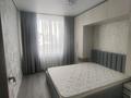 2-бөлмелі пәтер · 47.5 м² · 2/7 қабат, Райымбек батыра 161Б, бағасы: 250 000 ₸ в  — фото 4