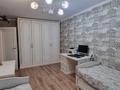 4-комнатная квартира · 76 м² · 4/5 этаж, мкр Коктем-3 13 за 85 млн ₸ в Алматы, Бостандыкский р-н — фото 7