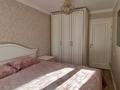 4-комнатная квартира · 76 м² · 4/5 этаж, мкр Коктем-3 13 за 85 млн ₸ в Алматы, Бостандыкский р-н — фото 2